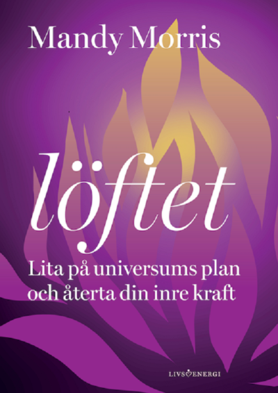 Löftet
